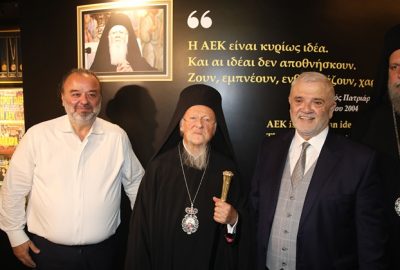 I-EPISKEPSI-TOU-PANAGIOTATOU-OIKOUMENIKOU-PATRIARCHI-VARTHOLOMAIOU-STIN-OPAP-ARENA-DENLARGE